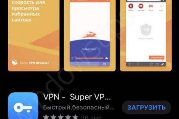 Почему не могу зайти на кракен