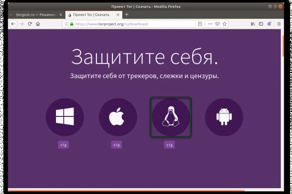 Ошибка на кракене