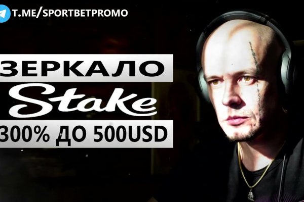Ссылка на кракен в тор браузере