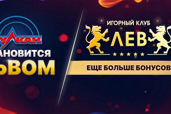 Кракен маркетплейс ссылка krakenat2krnkrnk com