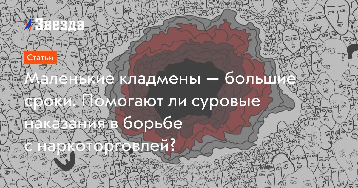 Кракен маркетплейс ссылка телеграмм