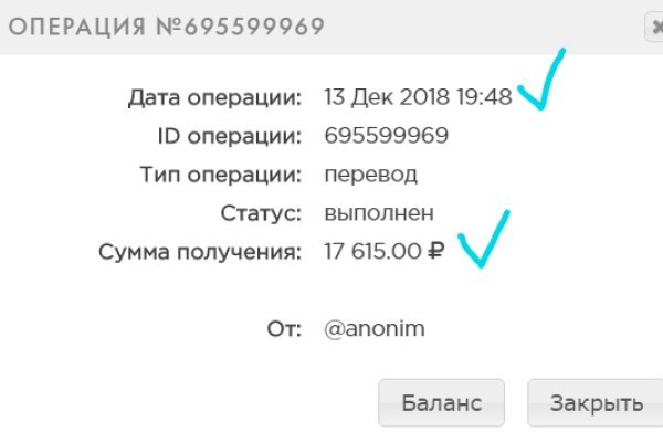Кракен тор что это