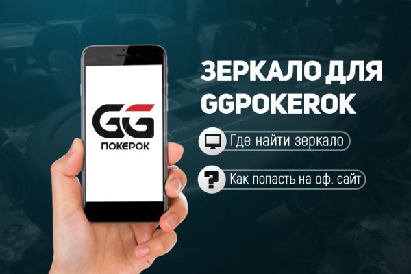 Нарко маркетплейсы