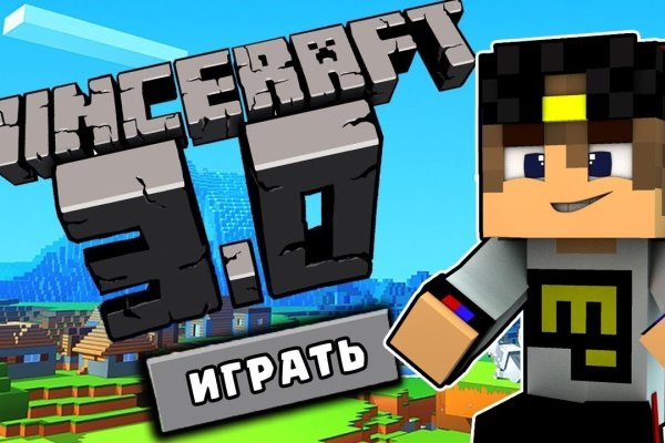 Сайты наркоты