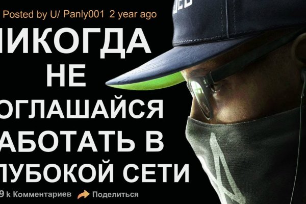 Через какой браузер можно зайти на кракен