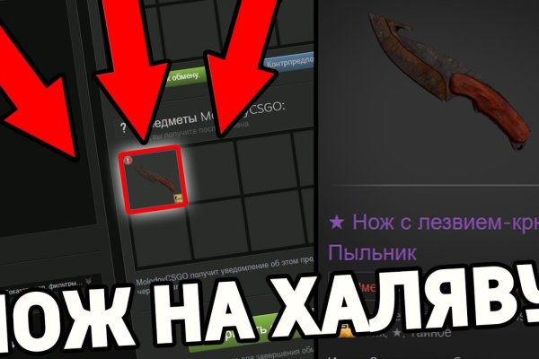 Кракен сайт 2krnk