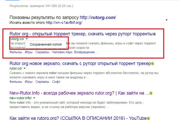 Кракен маркетплейс что это