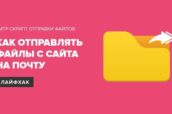 Ссылка на кракен в тор браузере