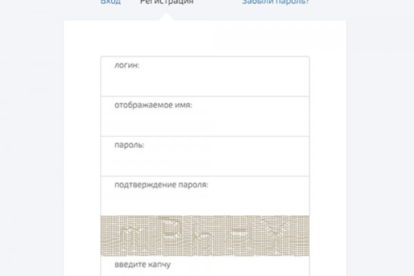 Найти зеркало кракена