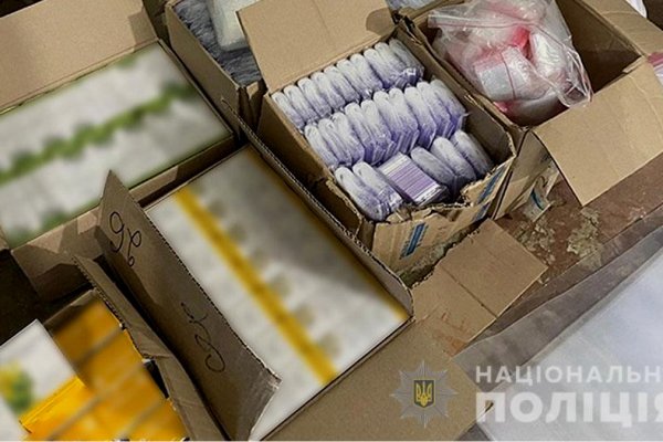 Как зайти на кракен через айфон
