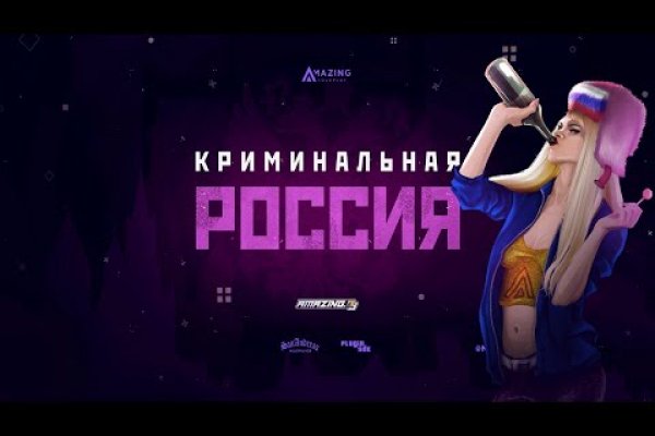 Кракен магазин тор