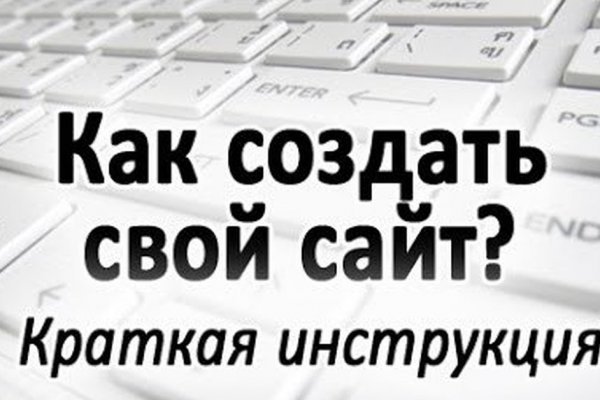 Что продает кракен