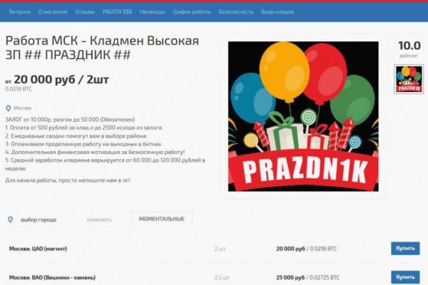 Kra27.at