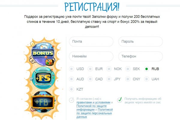 Кракен даркнет что известно