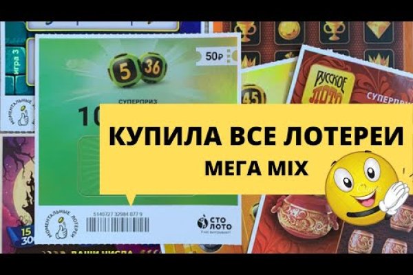 Кракен дарк шоп