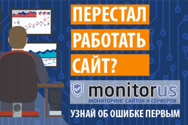 Кракен маркетплейс телеграм