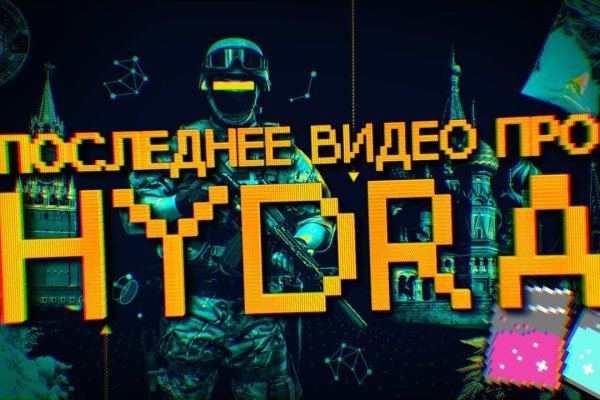 Какая сейчас ссылка на кракен