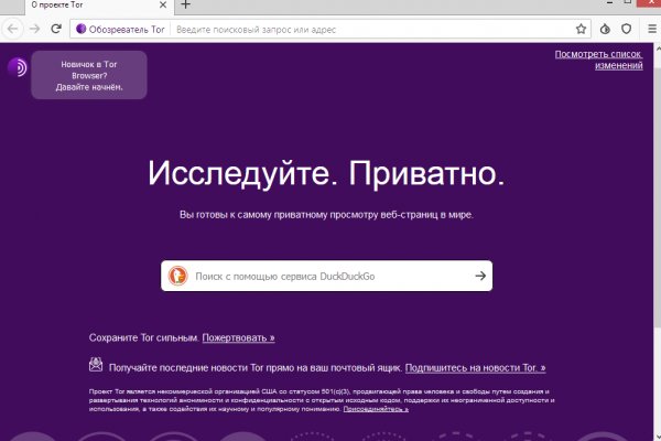 Kraken cc ссылка