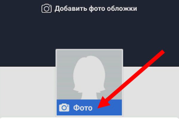 Кракен ссылка на рабочее зеркало