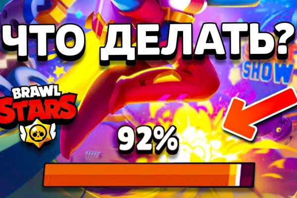 Зеркало кракен дарк