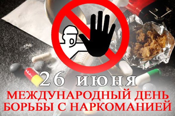 Зайти кракен через тор