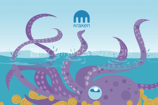 Hydra kraken