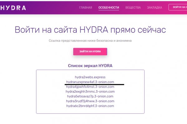 Кракен магазин наркоты