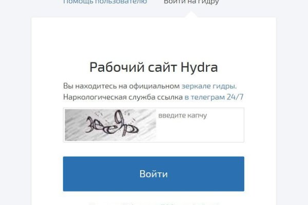Кракен вход krakens13 at