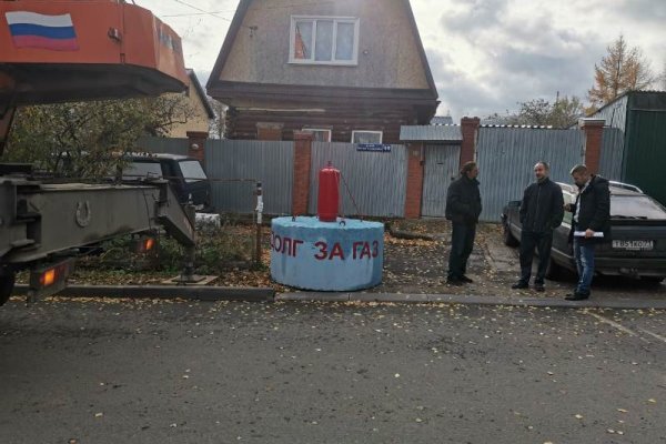 Ссылки на сайты в даркнете