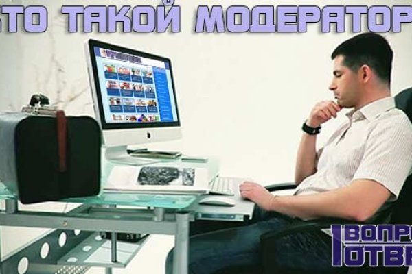 Скачать кракен тор