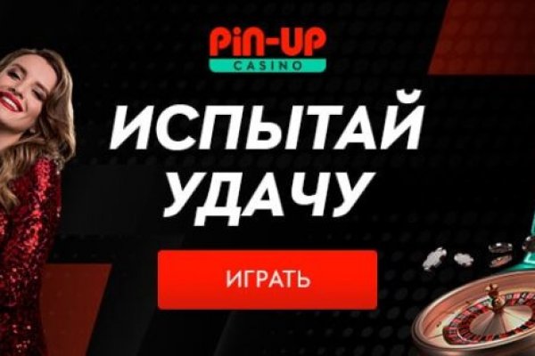Сайт кракен зайти