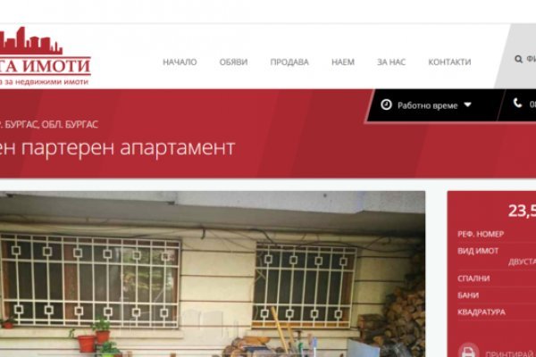 Покупки на кракене даркнет