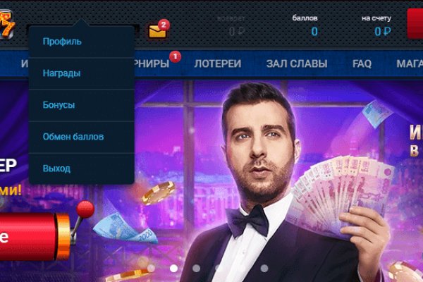 Ссылки сайтов даркнета