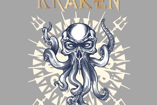 Кракен тор krakendark krakendark link