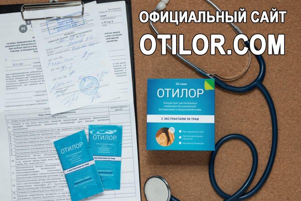 Купить наркотики москва