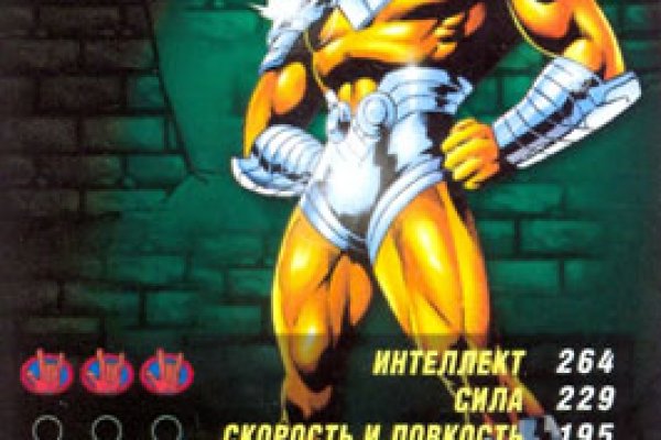 Через какой браузер можно зайти на кракен