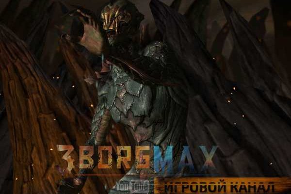 Официальный сайт kraken ссылки зеркала
