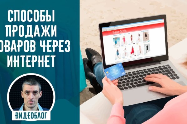 Вход в кракен даркнет