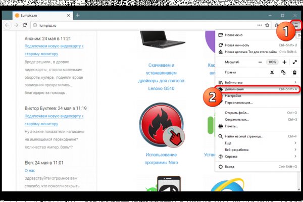 Значок кракена маркетплейса