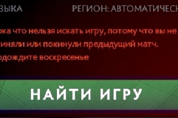 Кракен маркетплейс ссылка