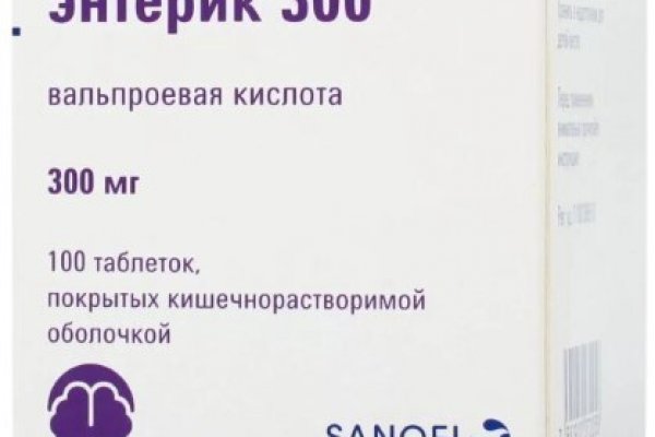 Магазины с наркотиками