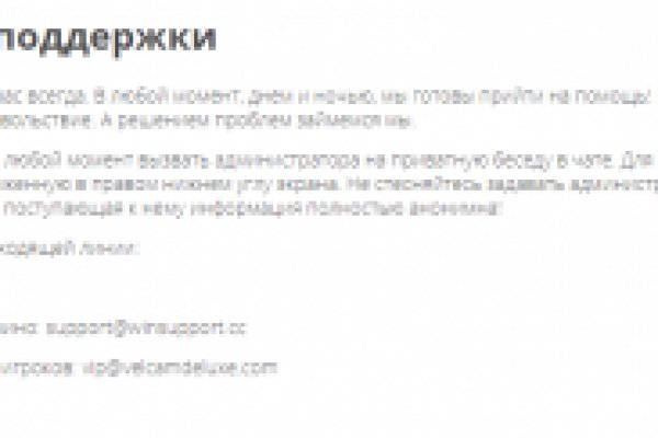 Кракен маркетплейс в россии
