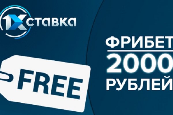 Кракен сайт 18