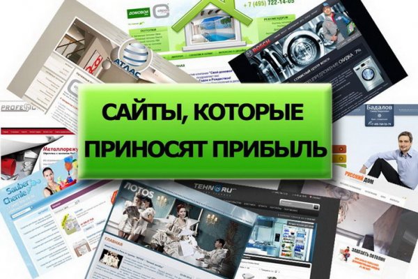 Как зайти на кракен через тор браузер