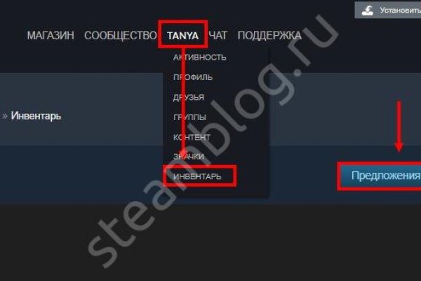 Ссылка кракен kr2web in