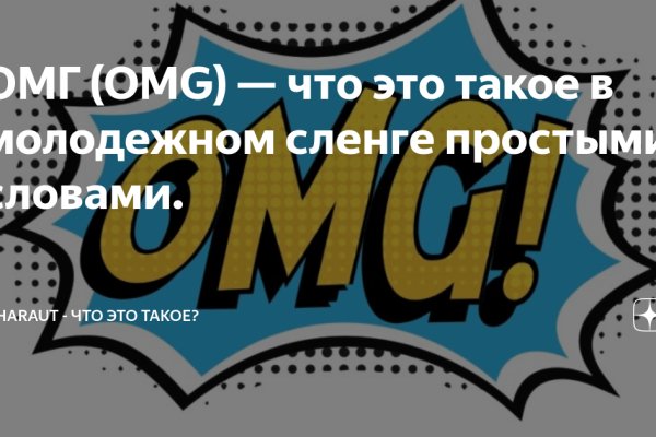 Кракен даркнет kraken link24 info