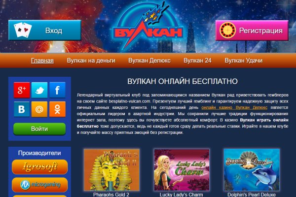 Kraken ссылка актуальная москва