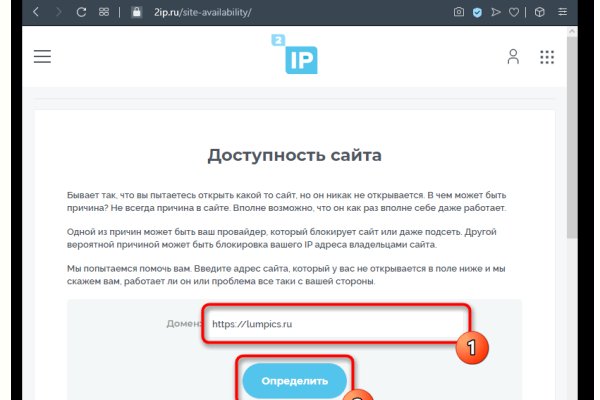 Кракен сайт наркота