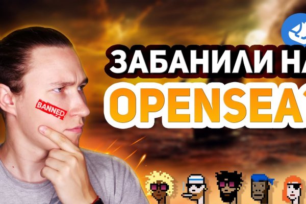 Кракен krk store com